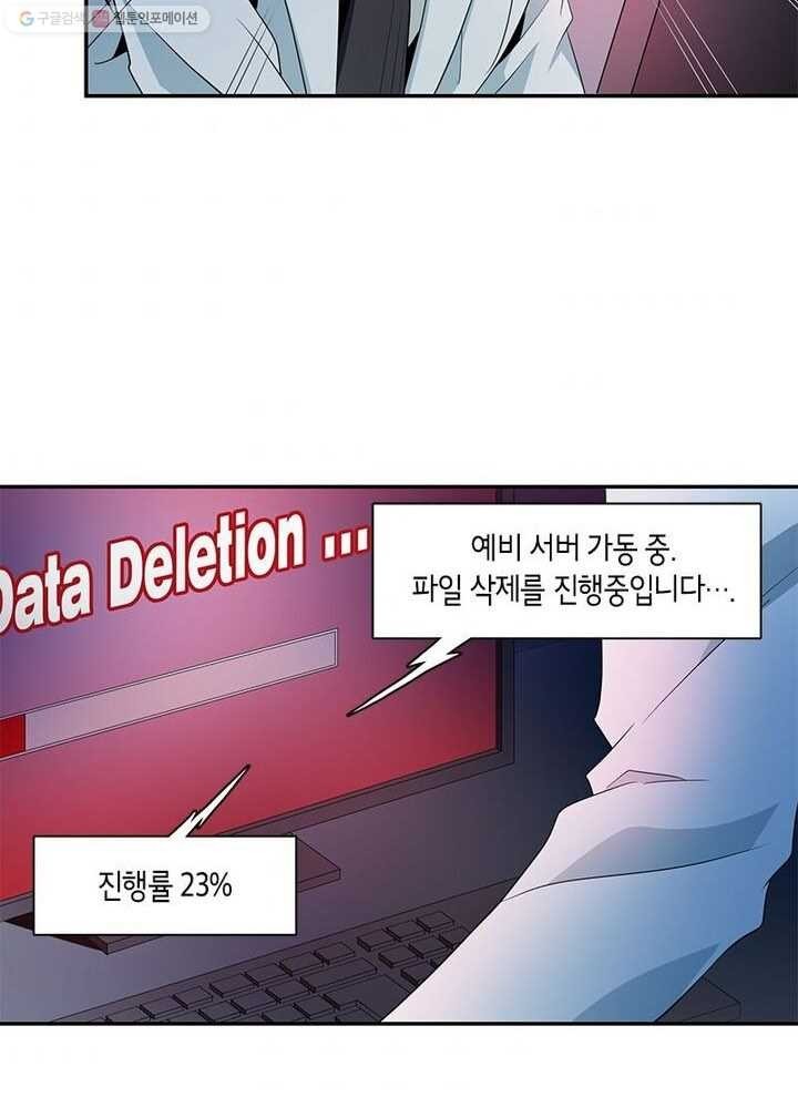 1618286945984.jpg