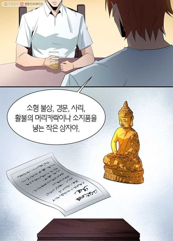 1618287134735.jpg