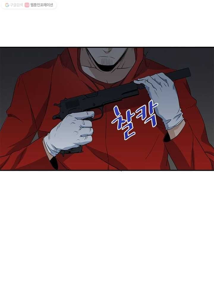 16182872742013.jpg