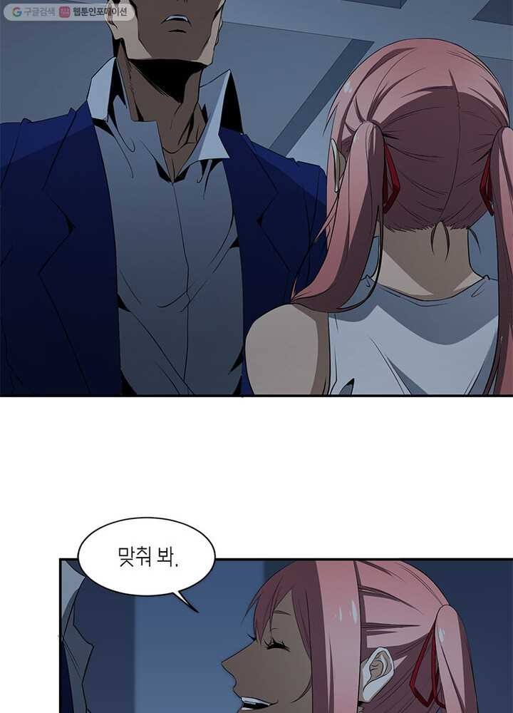 16182874795632.jpg