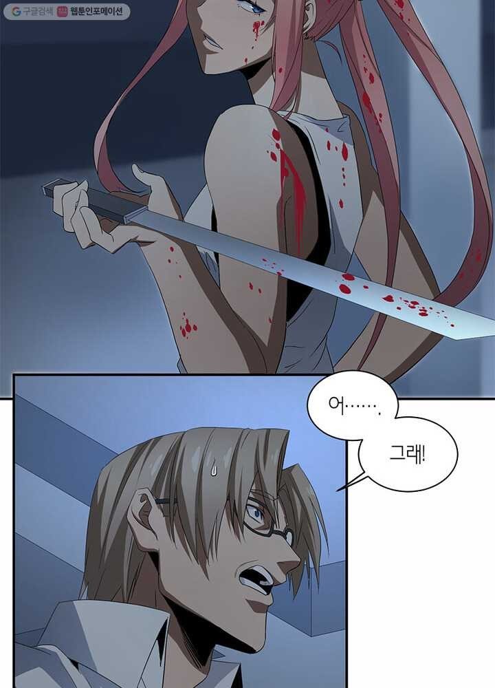 1618287505577.jpg