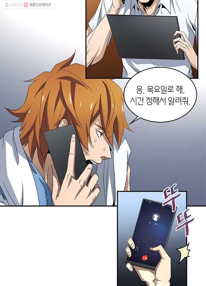 1618287620477.jpg