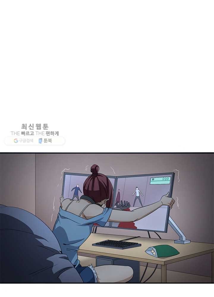 1618287709122.jpg