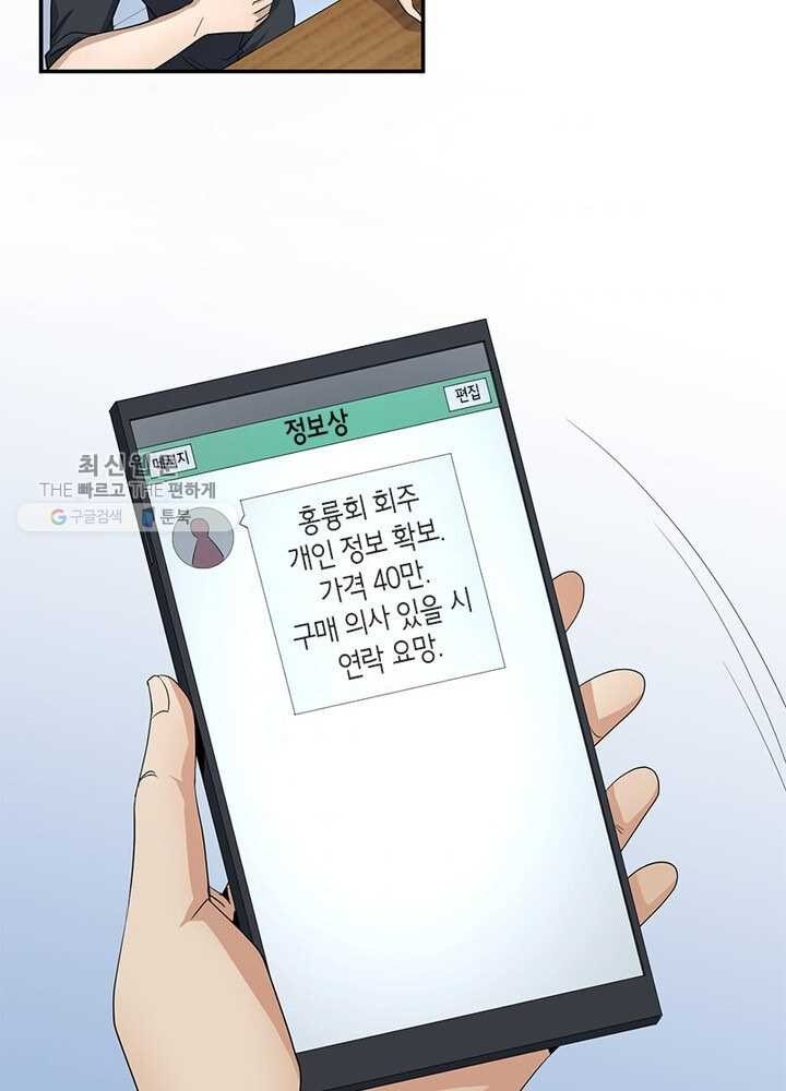 16182877115244.jpg