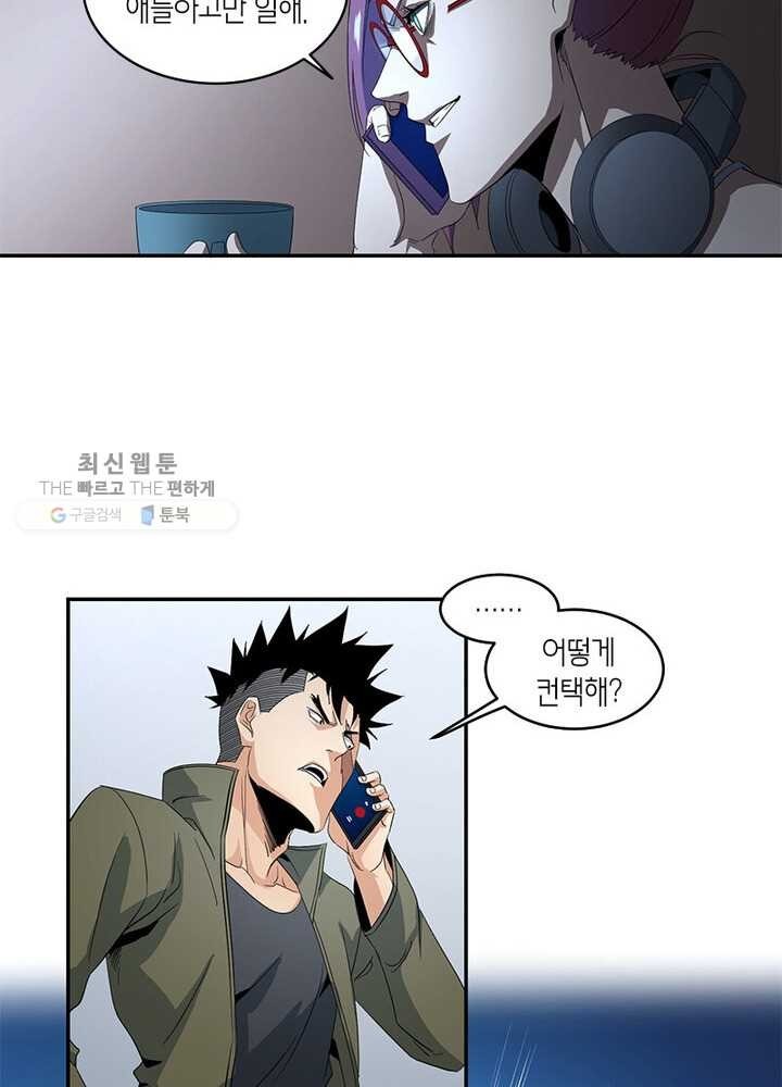 1618287738979.jpg