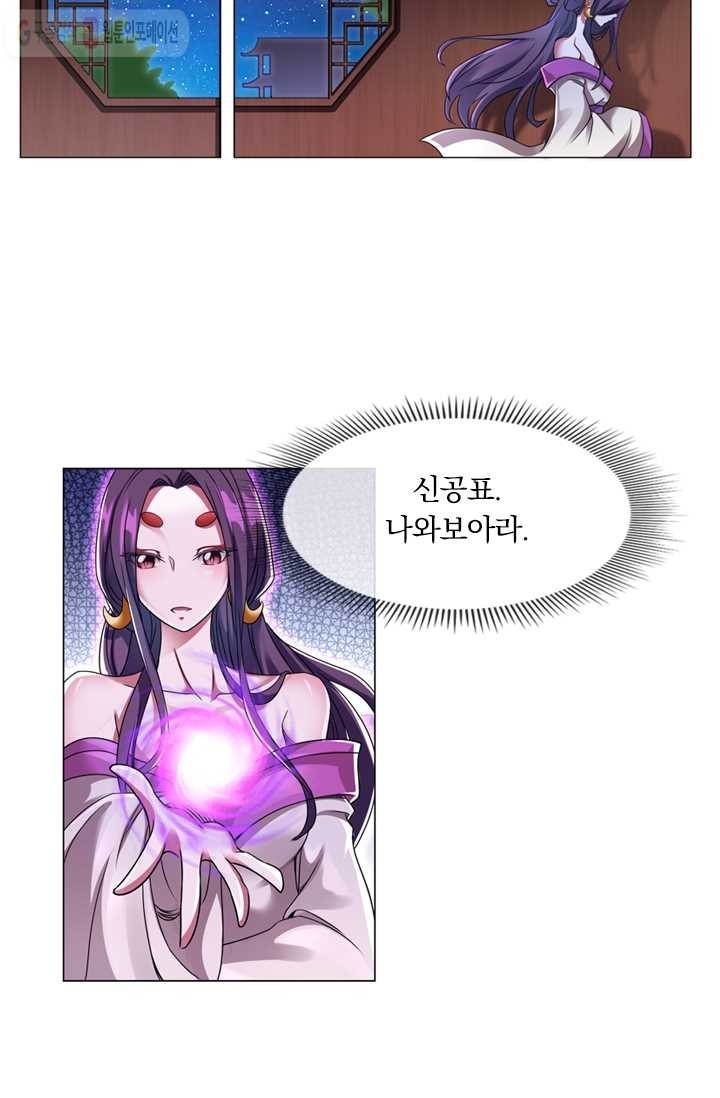 1618288190688.jpg