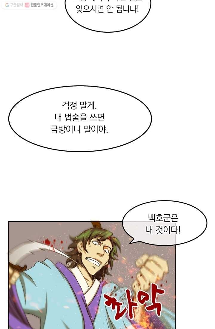16182884380818.jpg