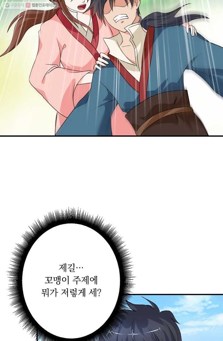1618288657082.jpg