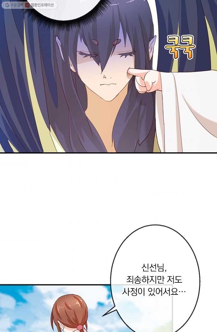 1618288871226.jpg