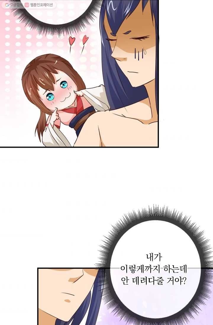 1618288899383.jpg