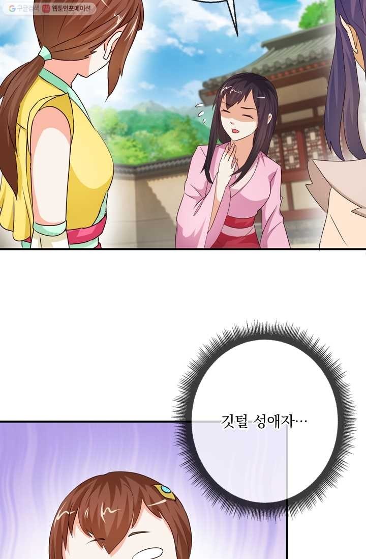 161828893725.jpg
