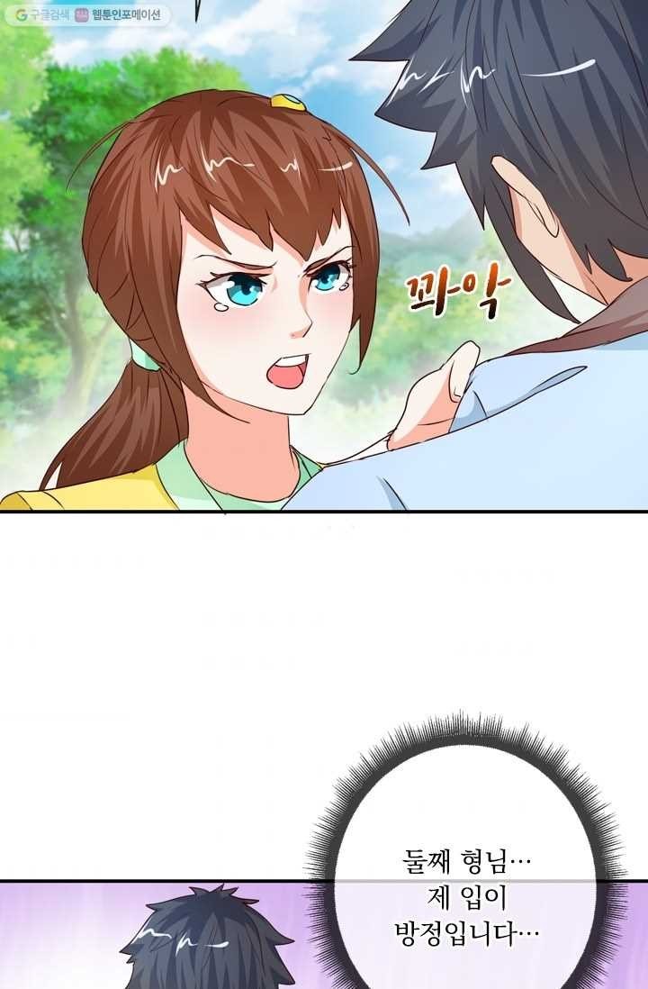 16182889767421.jpg