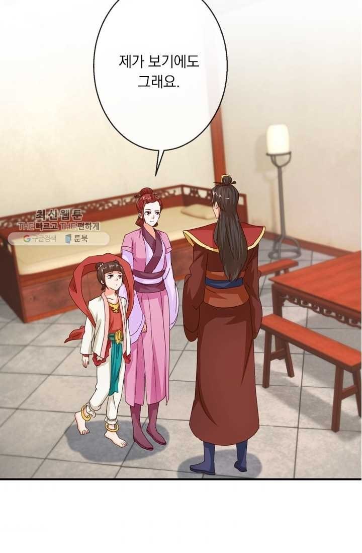 1618289073252.jpg