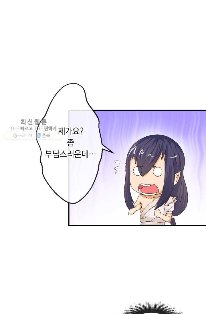 1618289123038.jpg