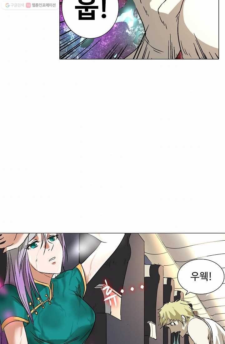 16182895412747.jpg