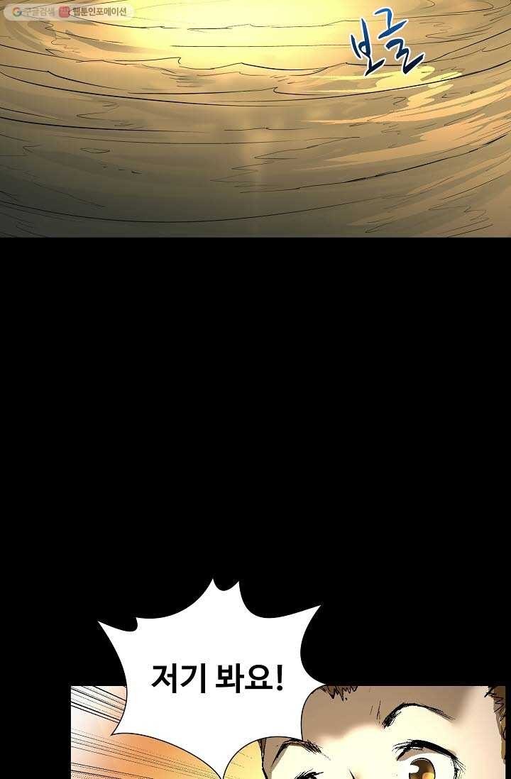 16182896572744.jpg