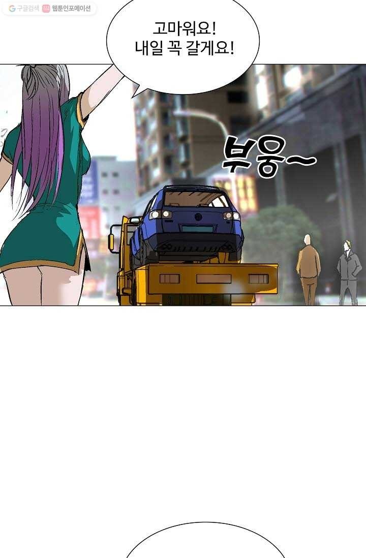 1618289737461.jpg
