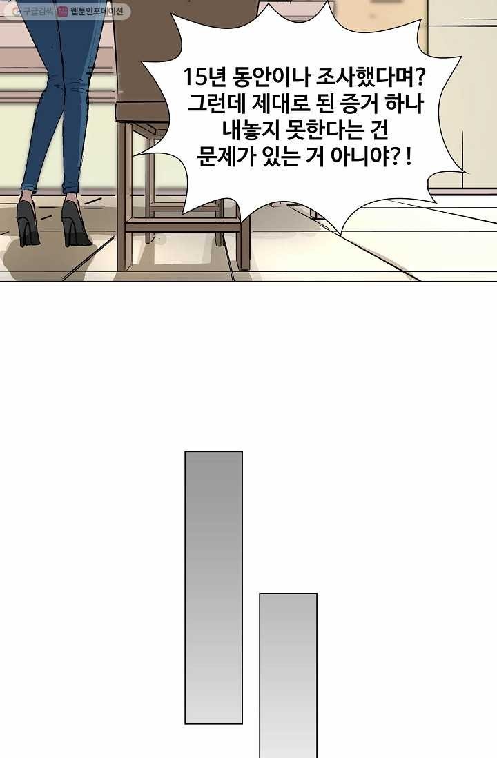 1618289958352.jpg