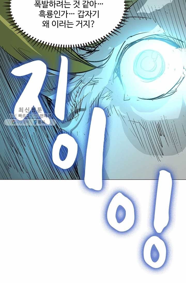 16182903185249.jpg