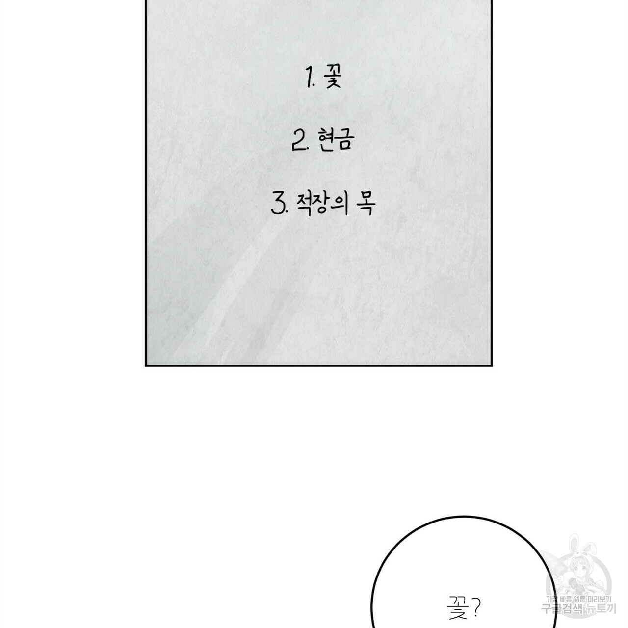 1618290565138.jpg