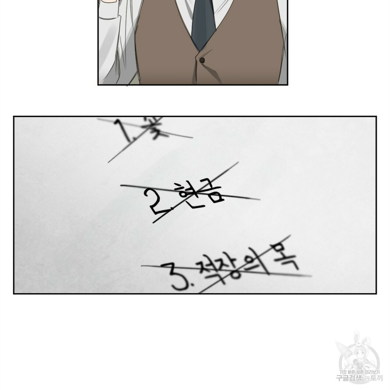 16182905756793.jpg