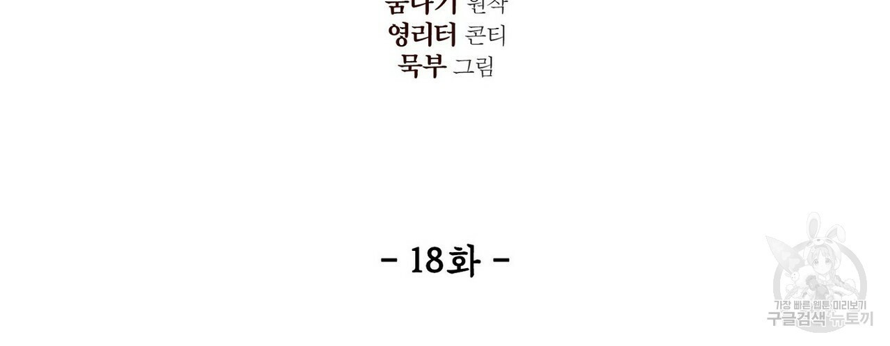 16182906720383.jpg
