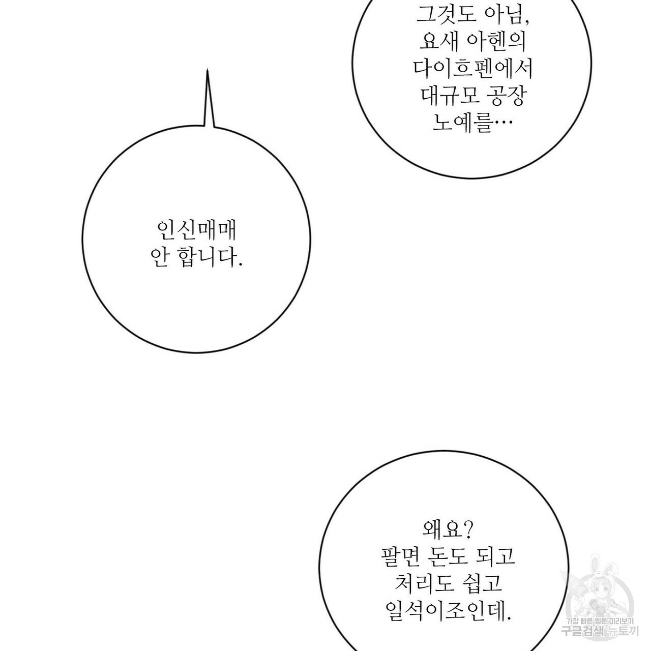 16182907155657.jpg