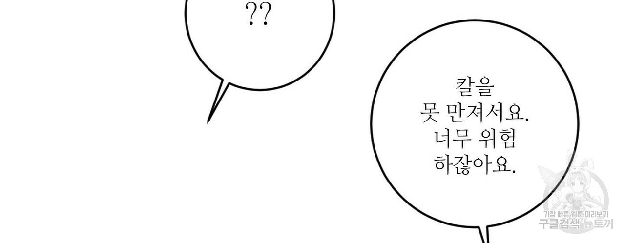 16182907877654.jpg