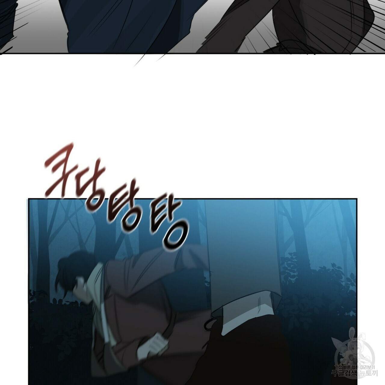1618290863719.jpg