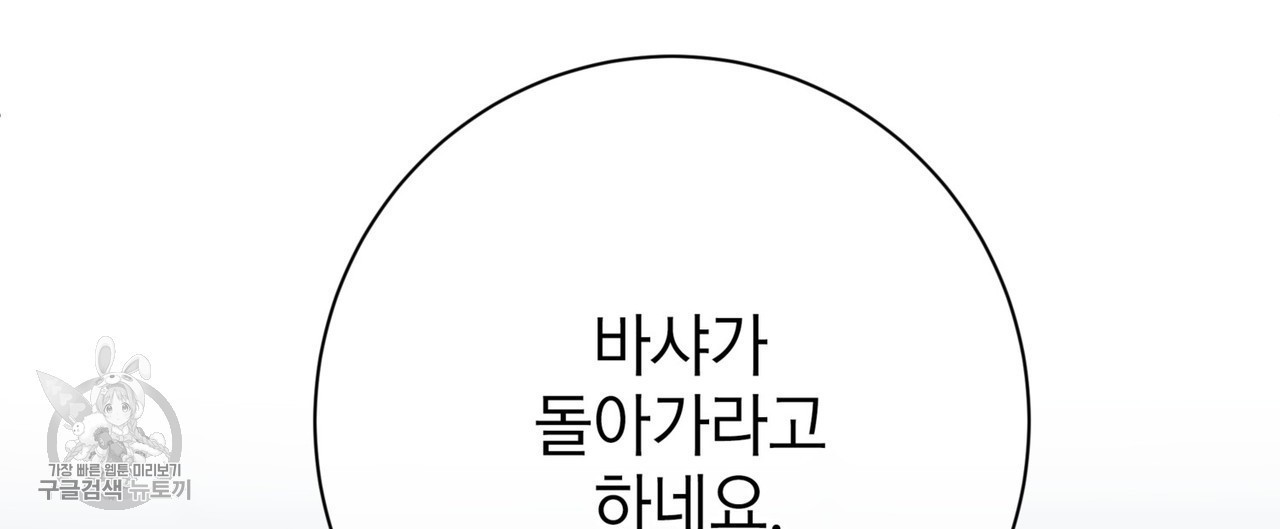 1618291085095.jpg