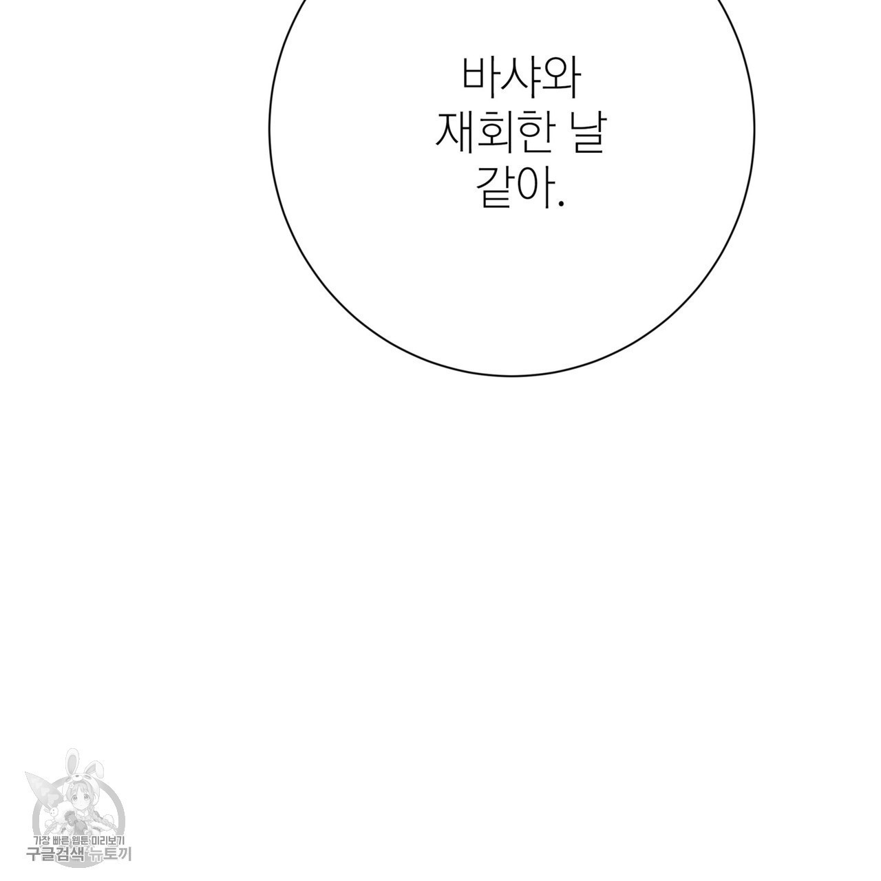 1618291119241.jpg