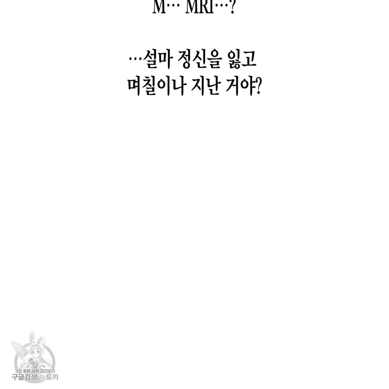 1618291425363.jpg