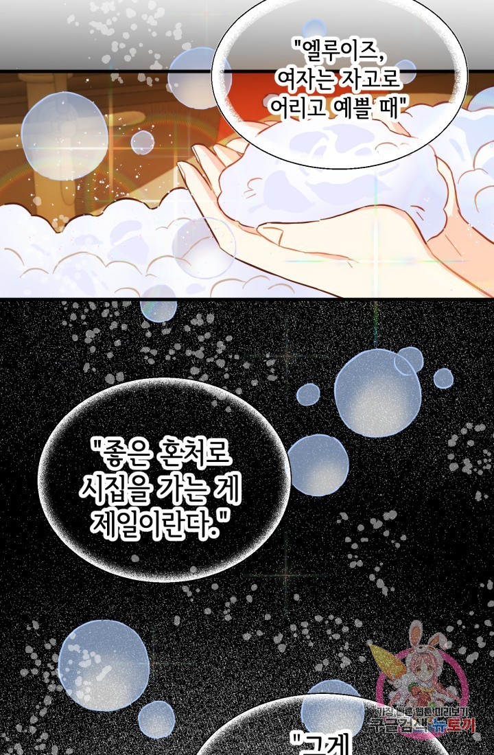 1618291602516.jpg