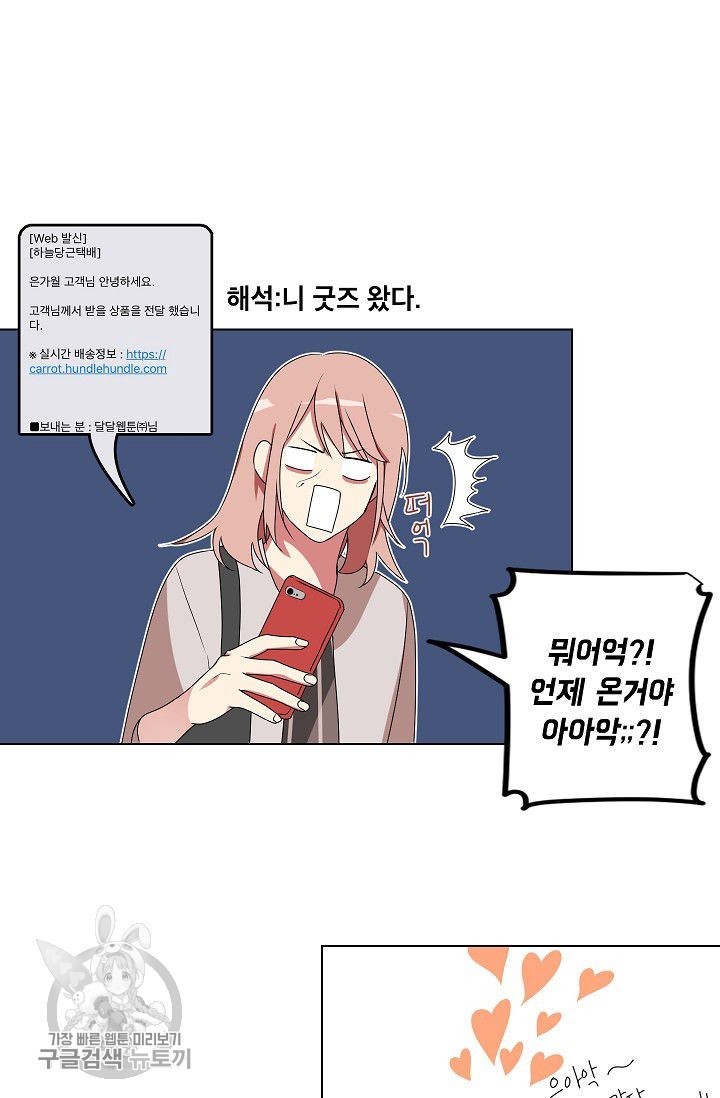 16182916409993.jpg