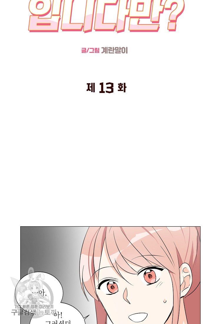 1618291973289.jpg
