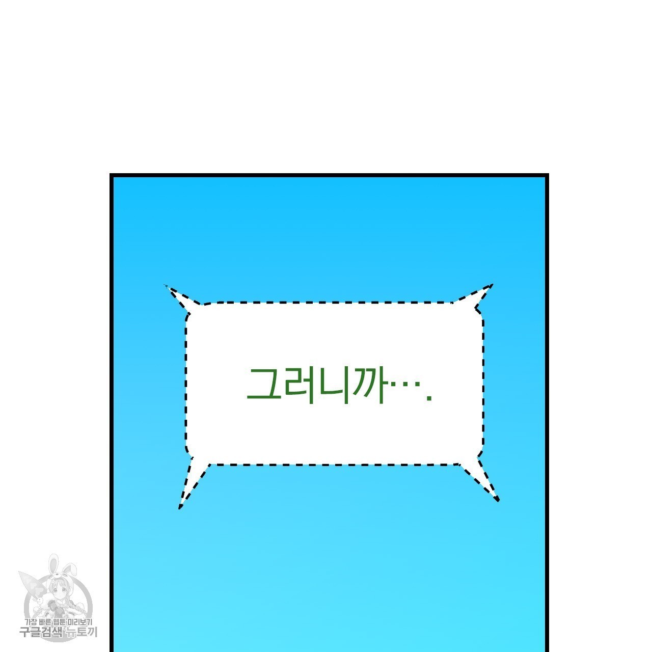 1618292740602.jpg