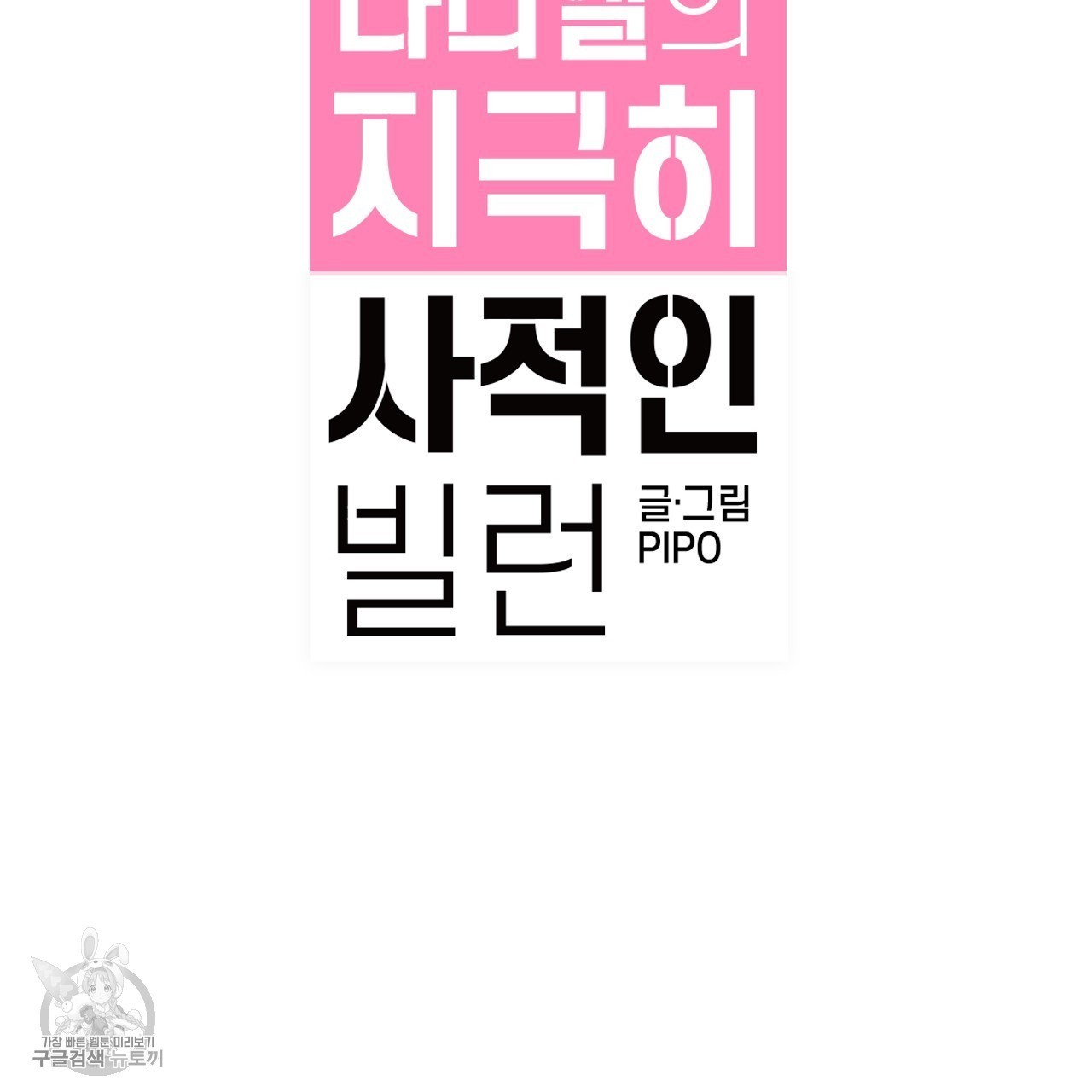 16182928025578.jpg