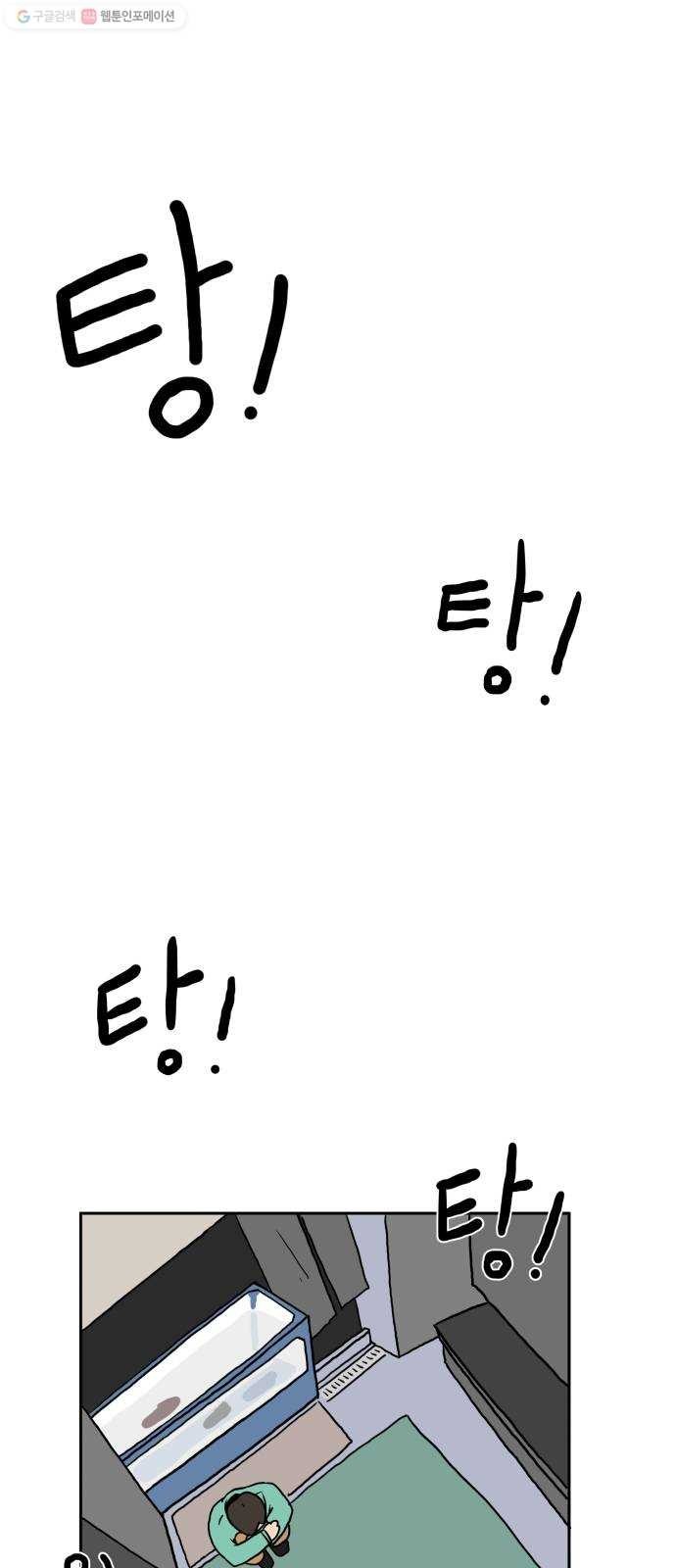 1618293175823.jpg