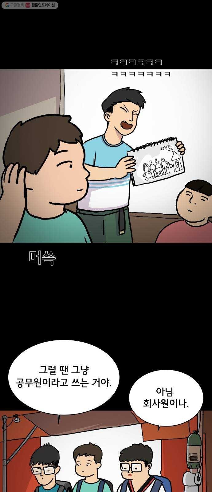 16182931903147.jpg