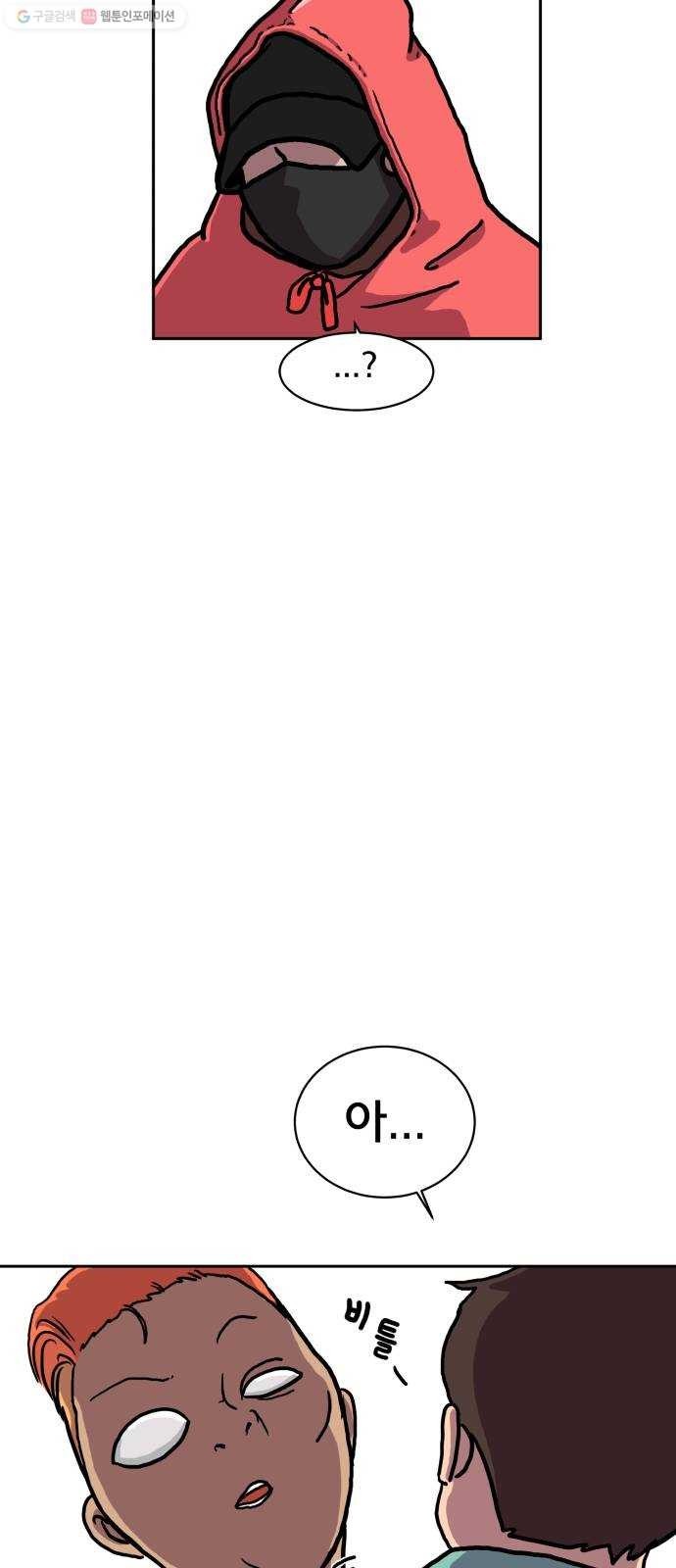 1618293216104.jpg