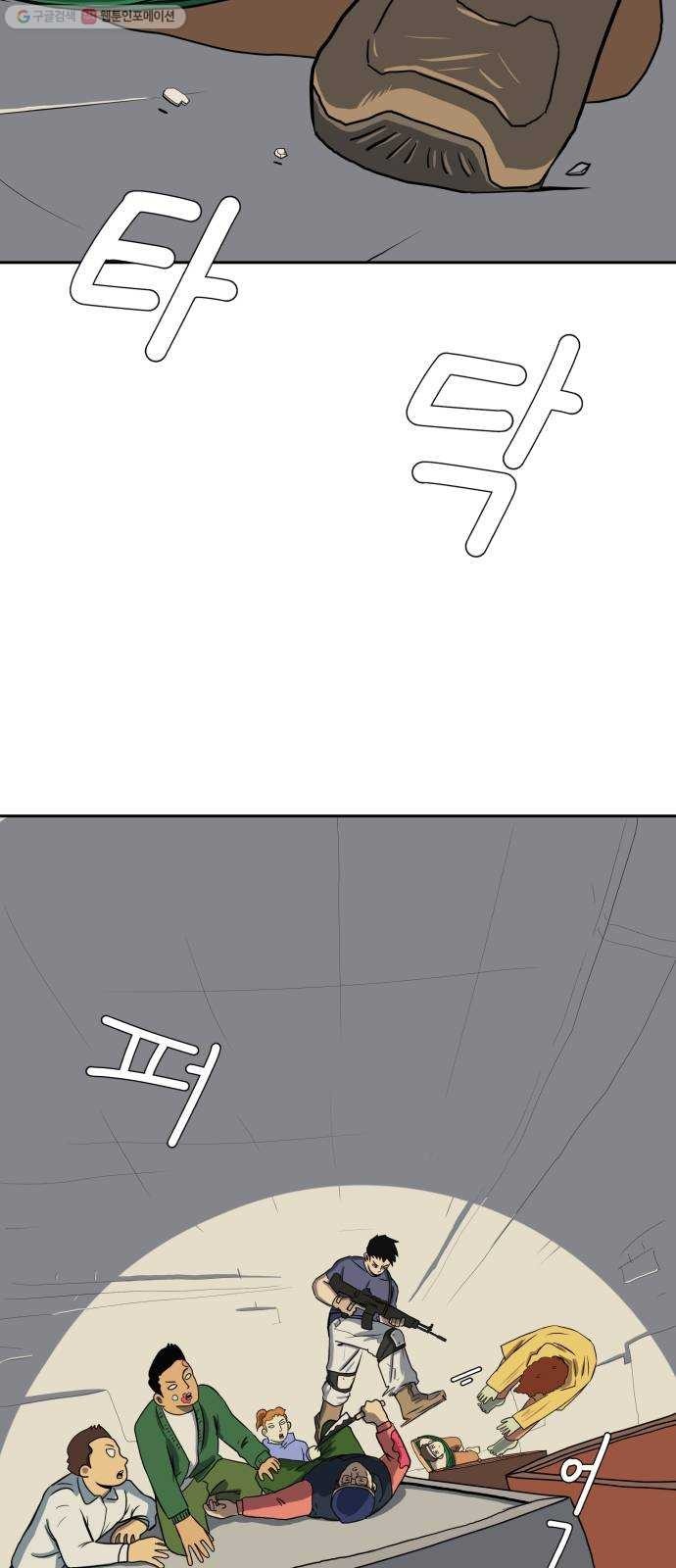 1618293423387.jpg