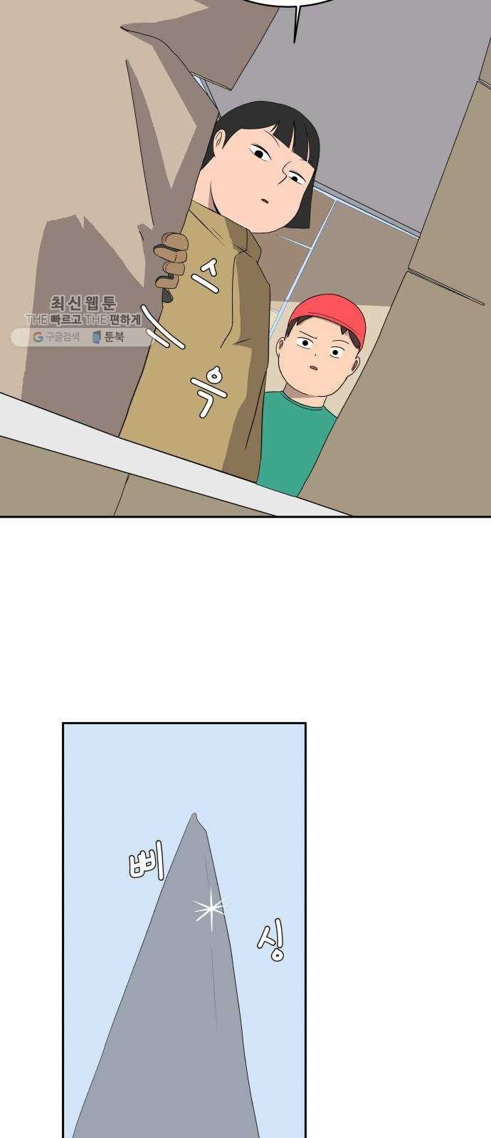 16182935125266.jpg