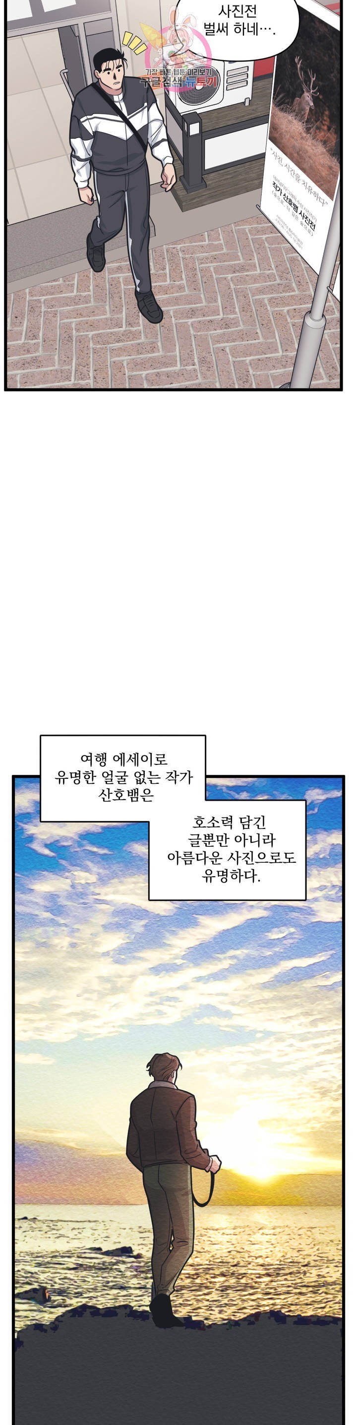 16183031852122.jpg