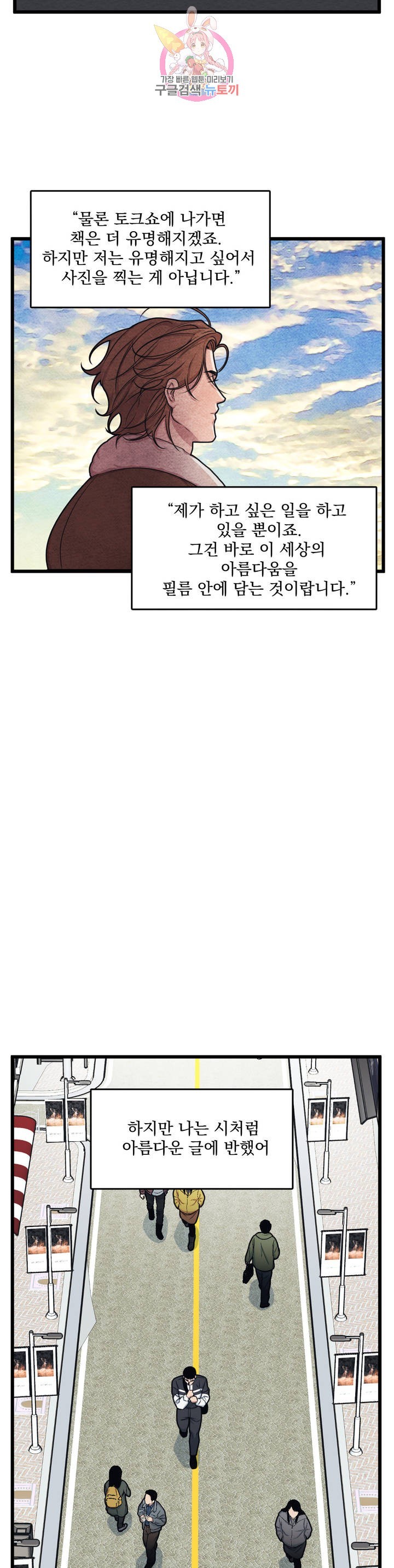 16183031860215.jpg