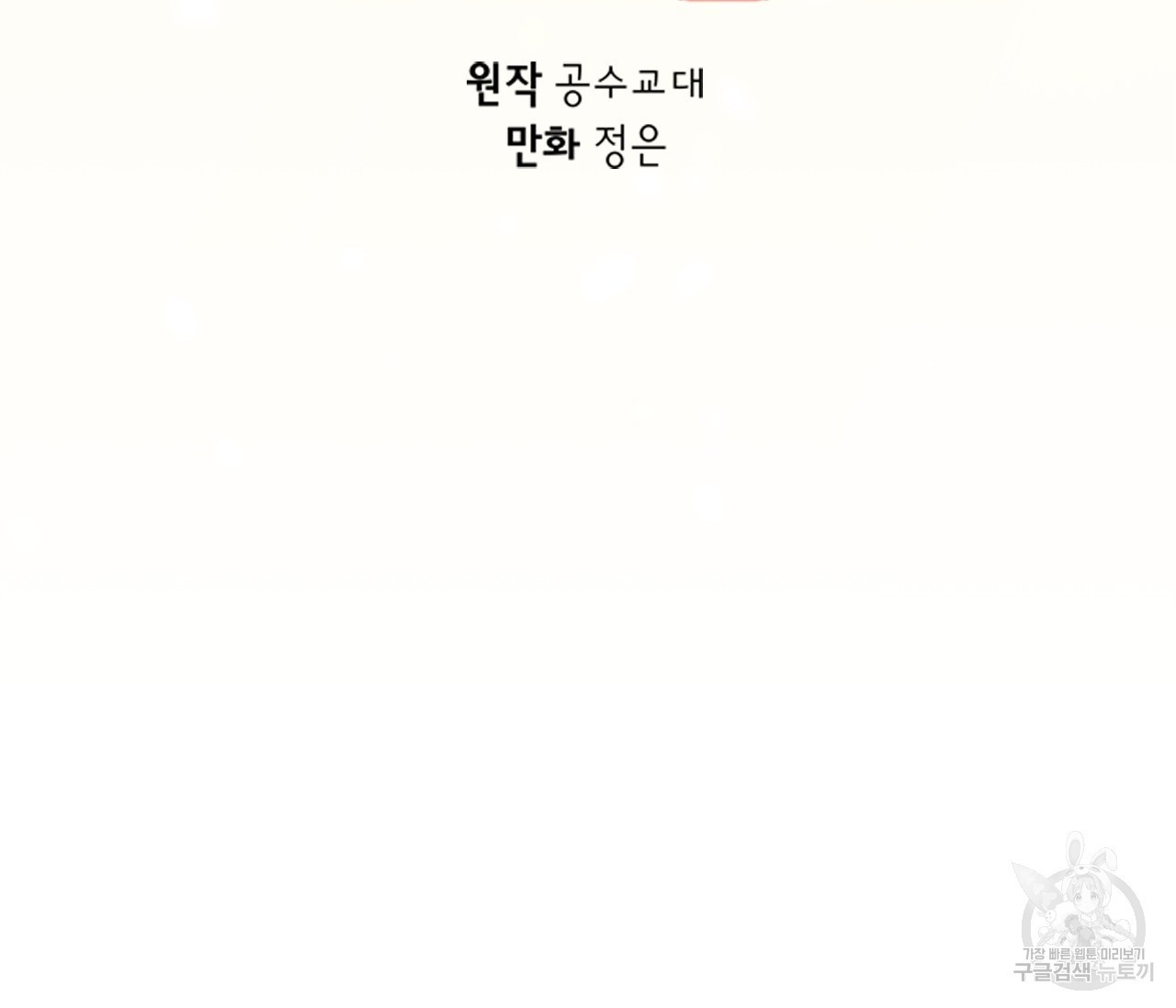 1618303729744.jpg