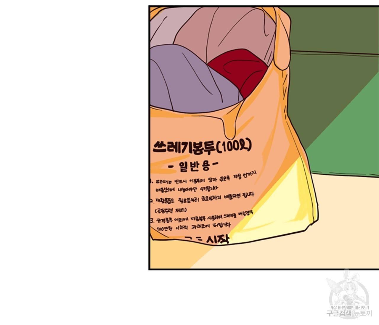 16183037313594.jpg