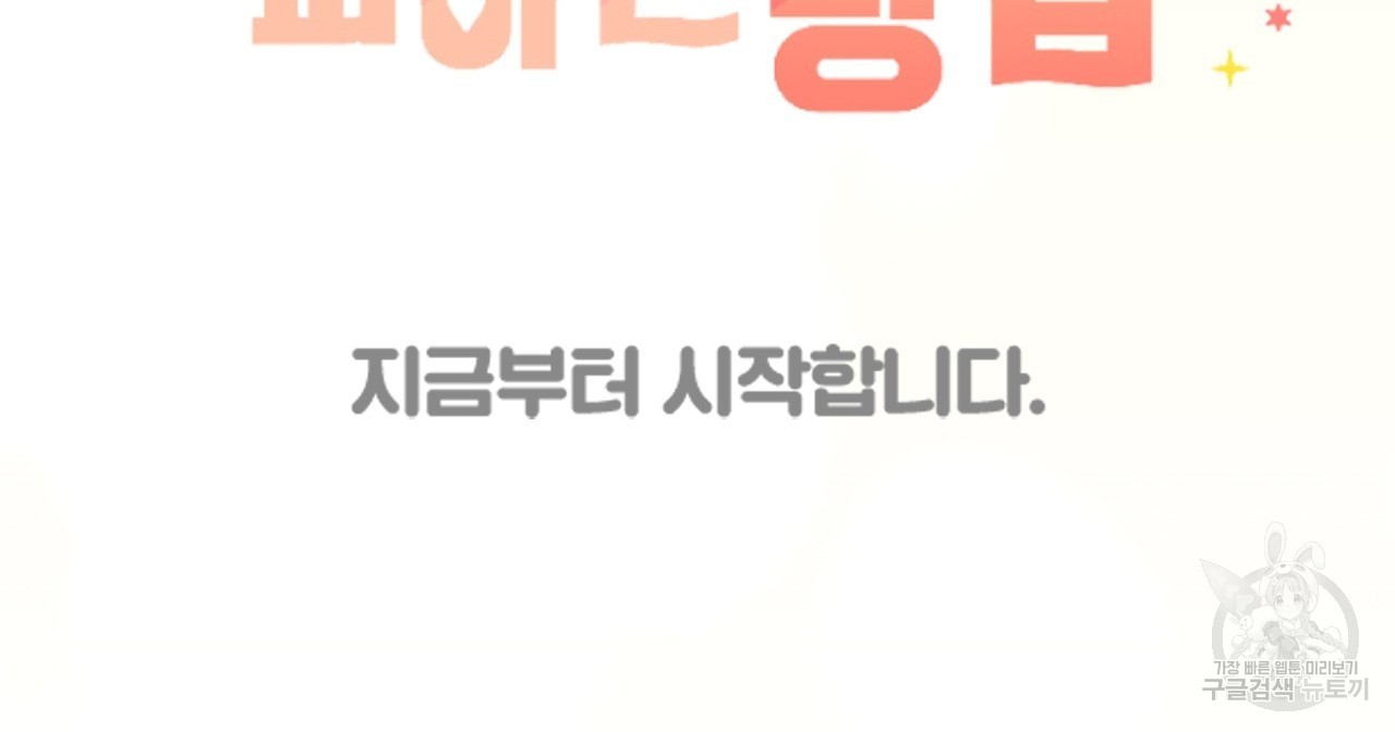1618303773224.jpg