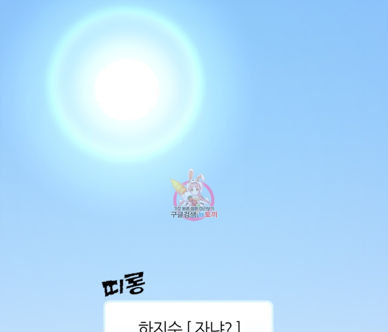 16183037756544.jpeg
