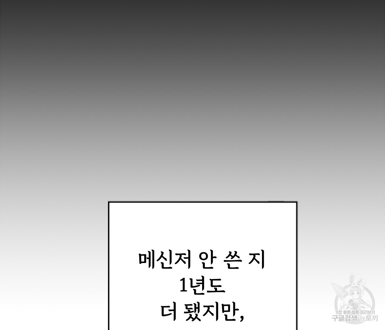 16183037814109.jpeg