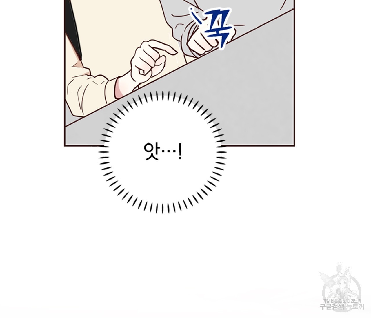 1618303799076.jpeg